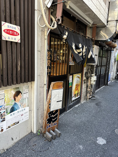 20241107ʍʁ䒬(si) ʂ500tʎq100 (1).JPG