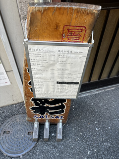 20241107ʍʁ䒬(si) ʂ500tʎq100 (2).JPG