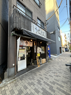 20241128ΐ؂肤΁iV[TCh(si) (1).JPG