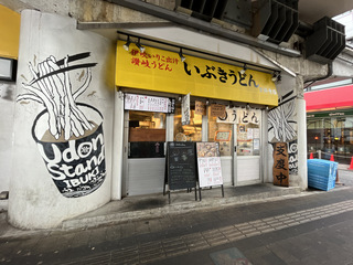ԂǂgˎXgˎ(ss) ₩ǂ390ʎq120 (1).JPG