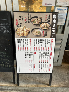 ԂǂgˎXgˎ(ss) ₩ǂ390ʎq120 (14).JPG