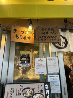 ԂǂgˎXgˎ(ss) ₩ǂ390ʎq120 (15).JPG