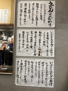 ԂǂgˎXgˎ(ss) ₩ǂ390ʎq120 (6).JPG