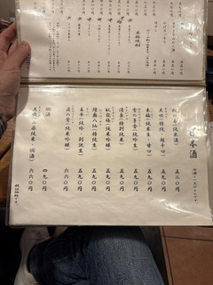 ǂ񏈌Ɓr(sL) (6).JPG