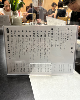 ΏƔnE(s) ₩̂1410ԓVVnPiCVV1300 (6).JPG