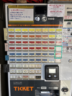 ΐ؂肤΁iV[TCh(si) Zbg1100 (2).JPG