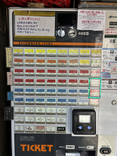 ΐ؂肤΁iV[TCh(si) Zbg1100 (3).JPG
