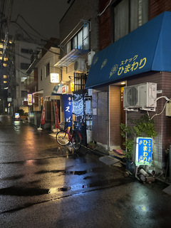 ΐ؂蔪しR(s) 750V150 (1).JPG