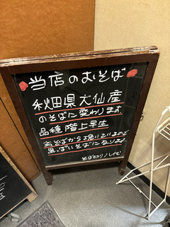 ΐ؂蔪しR(s) 750V150 (5).JPG