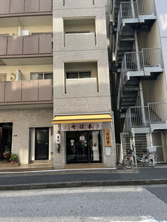 Ζ{V(s`) Ԃ390te150イ܂V120 (15).JPG