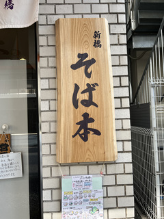 Ζ{V(s`) Ԃ390te150イ܂V120 (2).JPG