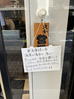 Ζ{V(s`) Ԃ390te150イ܂V120 (4).JPG