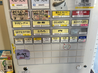 Ζ{V(s`) Ԃ390te150イ܂V120 (6).JPG
