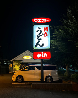 EGXgX(ts) Zbgǂ880ڂV90 (1).JPG