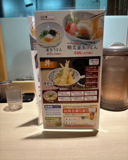EGXgX(ts) Zbgǂ880ڂV90 (16).JPG