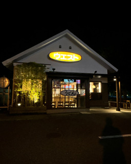 EGXgX(ts) Zbgǂ880ڂV90 (4).JPG