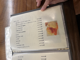 ؔrZVhqXVh(sVh) ؓV邤ǂ1050 (17).JPG