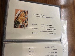 ؔrZVhqXVh(sVh) ؓV邤ǂ1050 (20).JPG
