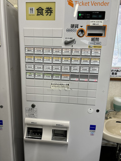 ˓cΓX](Vzs) VՂ璆350 (3).JPG