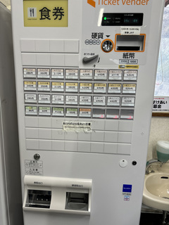 ˓cΓX](Vzs) VՂ璆350 (4).JPG