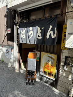 ʍʁ䒬(si) ₵100ʂ500tʎq100 (1).JPG