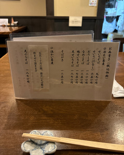 ł͂E(s) 낻990 (11).JPG