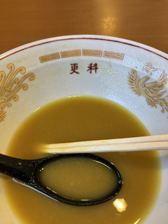 XȖ{X{}({錧}s) J[900 (17).JPG