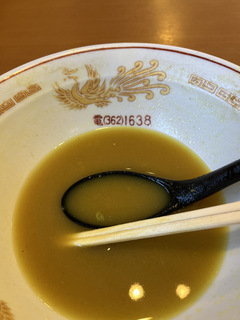 XȖ{X{}({錧}s) J[900 (18).JPG