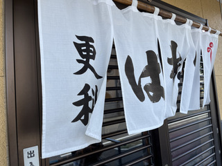 XȖ{X{}({錧}s) J[900 (3).JPG