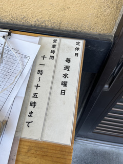XȖ{X{}({錧}s) J[900 (4).JPG
