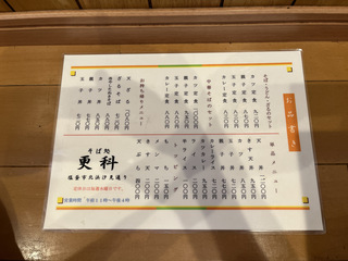 XȖ{X{}({錧}s) J[900 (8).JPG