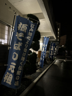 Ԑ΁V(R`Vs) c870邻870 (35).JPG