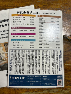 Ԑ΁V(R`Vs) c870邻870 (8).JPG