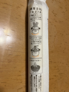 XǂCÉX(xRXs) Xǂז(Pi)453 (3).JPG