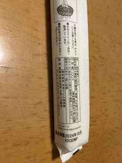 XǂCÉX(xRXs) Xǂז(Pi)453 (4).JPG