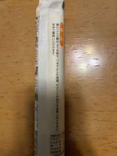 XǂCÉX(xRXs) Xǂז(Pi)453 (5).JPG