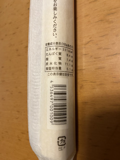 XǂCÉX(xRXs) Xǂז(Pi)453 (6).JPG