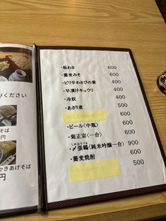 _cђXȁ_ے(sc) CVV낻1800 (10).JPG