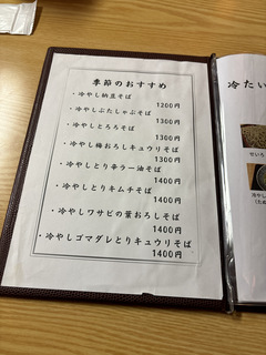 _cђXȁ_ے(sc) CVV낻1800 (11).JPG