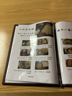 _cђXȁ_ے(sc) CVV낻1800 (6).JPG