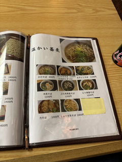 _cђXȁ_ے(sc) CVV낻1800 (7).JPG