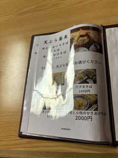 _cђXȁ_ے(sc) CVV낻1800 (8).JPG