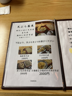_cђXȁ_ے(sc) CVV낻1800 (9).JPG