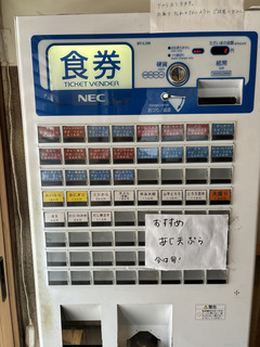 ΁l`(s)@₵VՂ炻650 (4).JPG