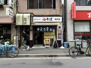 L͂遗쒬(sc) pCJ500 (1).JPG