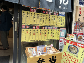 L͂遗쒬(sc) pCJ500 (2).JPG