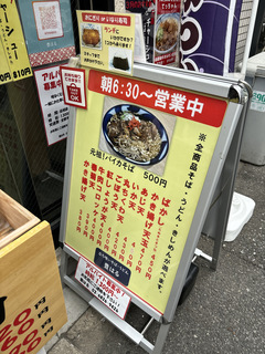 L͂遗쒬(sc) pCJ500 (3).JPG